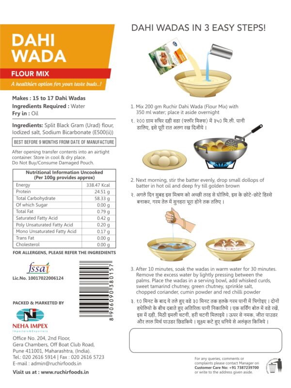 Dahi Wada - Image 2