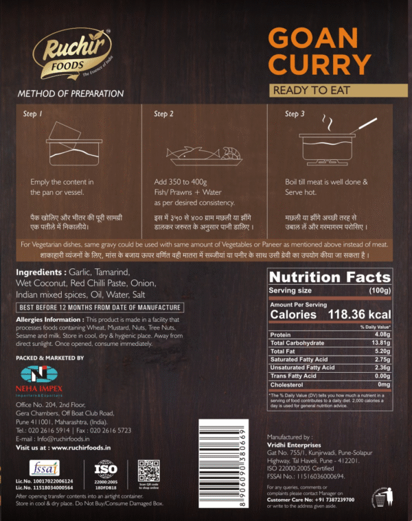 Goan Curry - Image 2