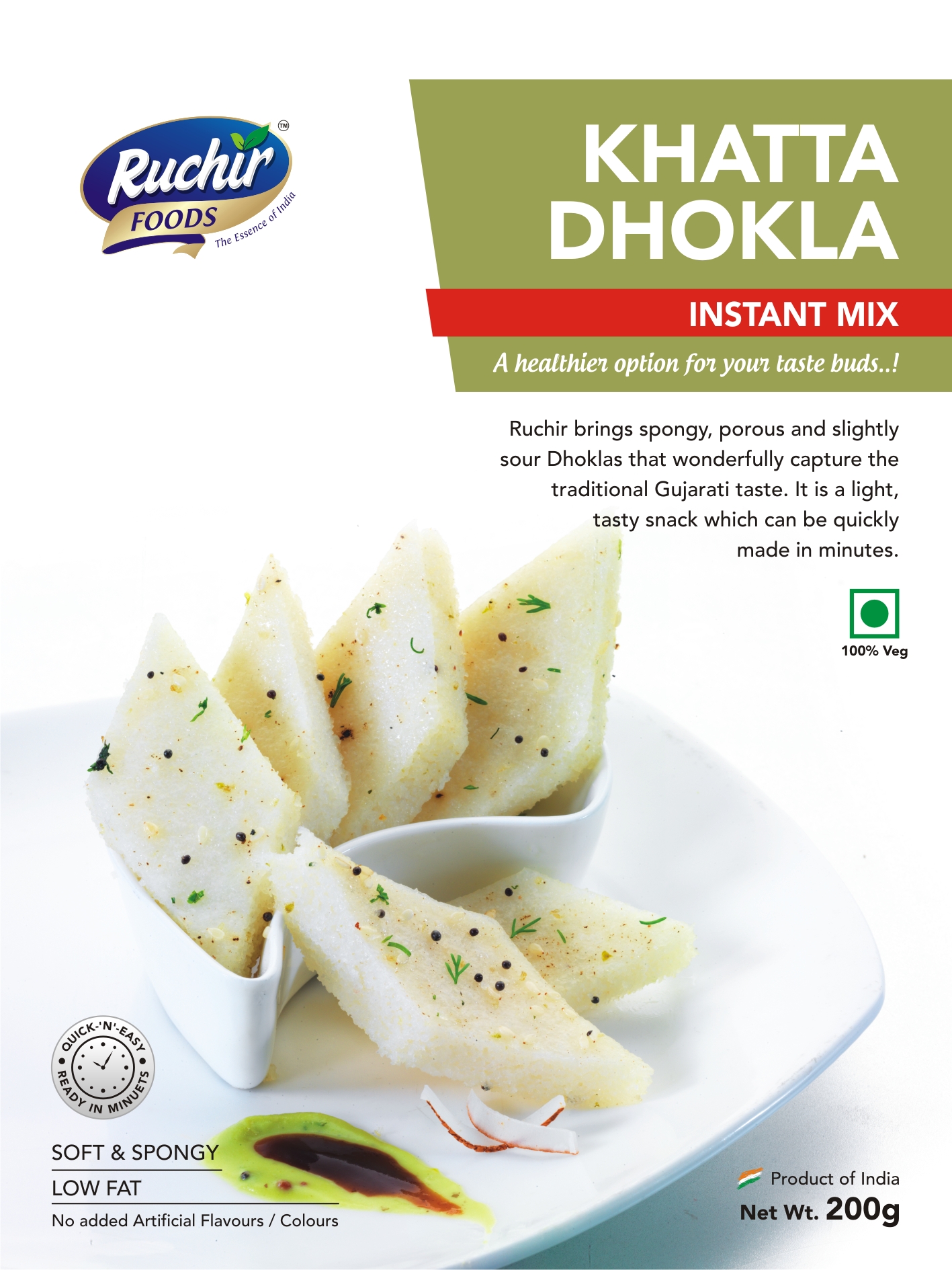 Khatta Dhokla