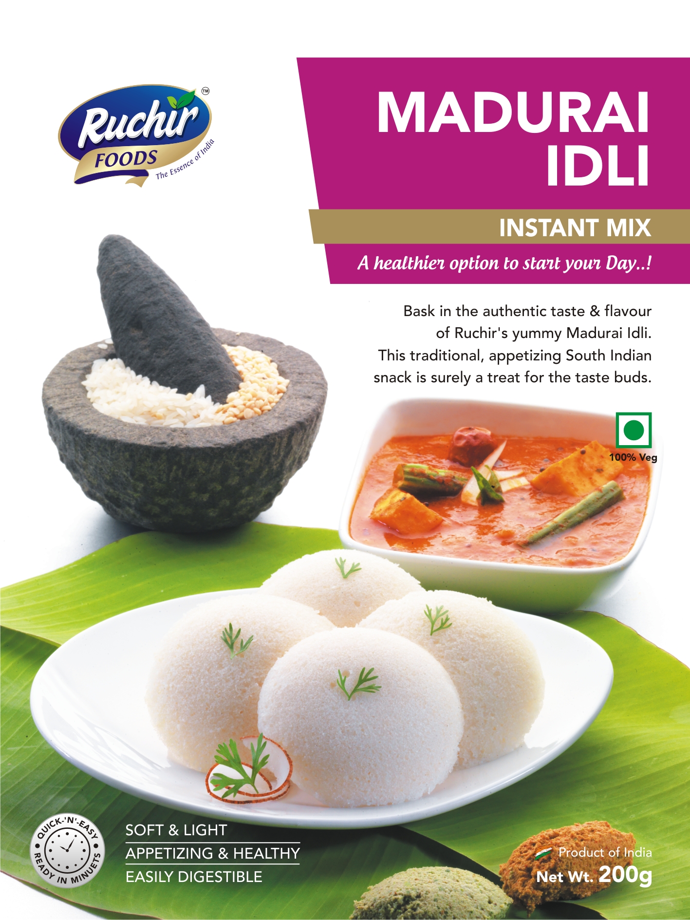 Madurai Idli