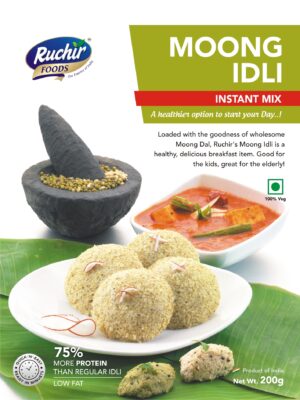 Moong Idli