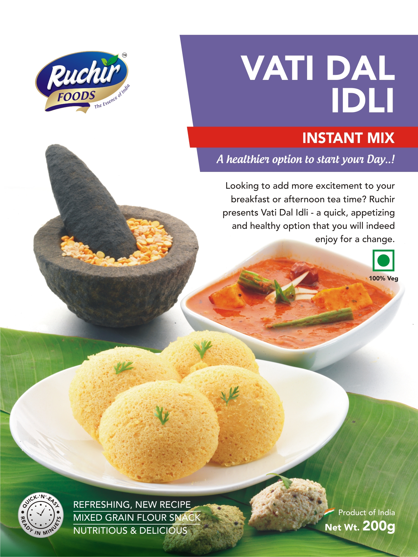 Multi Grain Idli