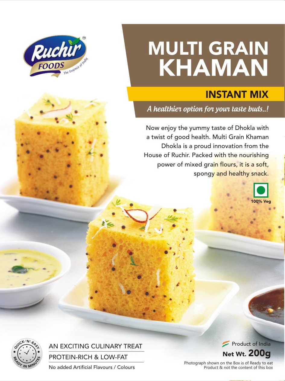 Vati Dal Khaman